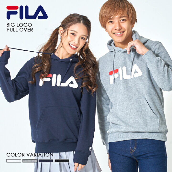 楽天市場 Fila フィラ パーカー プルパーカー レディース メンズ スウェット 裏起毛 ブランド 秋 冬 白 黒 韓国 ビックシルエット オーバーサイズ デカロゴ プリント スエット フーディ フード ブランド おしゃれ ユニセックス 黒 白 プレゼント 中学生 高校生 Karlas