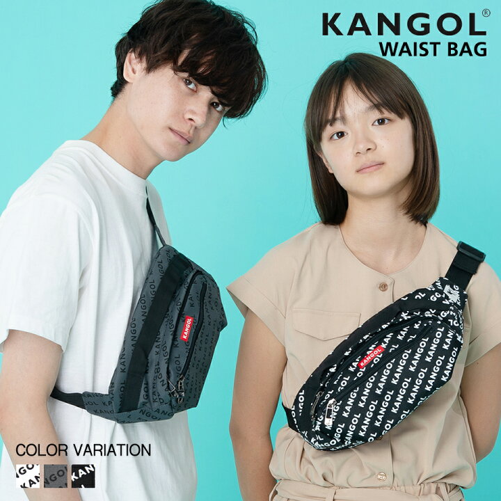 楽天市場 Kangol カンゴール ボディバッグ メンズ レディース カンゴールバック ブランド おしゃれ Bodybag 総柄 ロゴ ウエストバッグ ウエストポーチ クロスボディ ワンショルダー 学生 軽量 人気 カジュアル ブラック ホワイト 黒 白 送料無料 プレゼント Karlas
