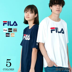 ペアルックカップルの通販 価格比較 価格 Com