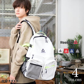 楽天市場 Reebok リュックの通販