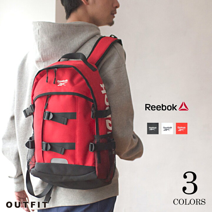 楽天市場 30 Offセール Reebok リーボック サイドロゴ2ベルトデイパック 通学 軽量 25l リュックサック スポーツリュック メンズ レディース 女子 男子 大容量 大きめ 通勤 旅行 アウトドア ブランド おしゃれ カジュアル 黒 白 赤 送料無料 あす楽 Arb1074 ギフト