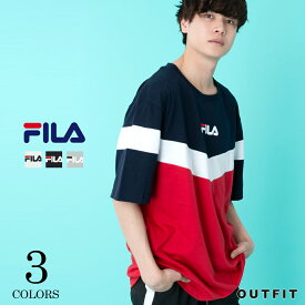 楽天市場 Fila お揃いの通販