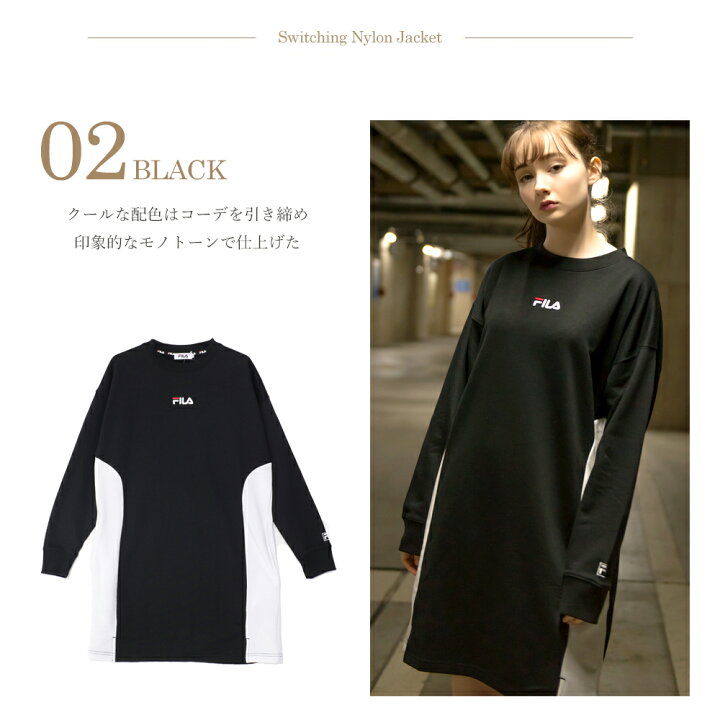 楽天市場 ポイント5倍 Fila フィラ レディース スウェットワンピ レディース スウェットワンピ レディース ワンピースブランド トップス スウェット プルオーバー 春 夏 服ロゴ 人気 プレゼント 長袖 おしゃれ ホワイト ブラック パープル ギフト スポーツ