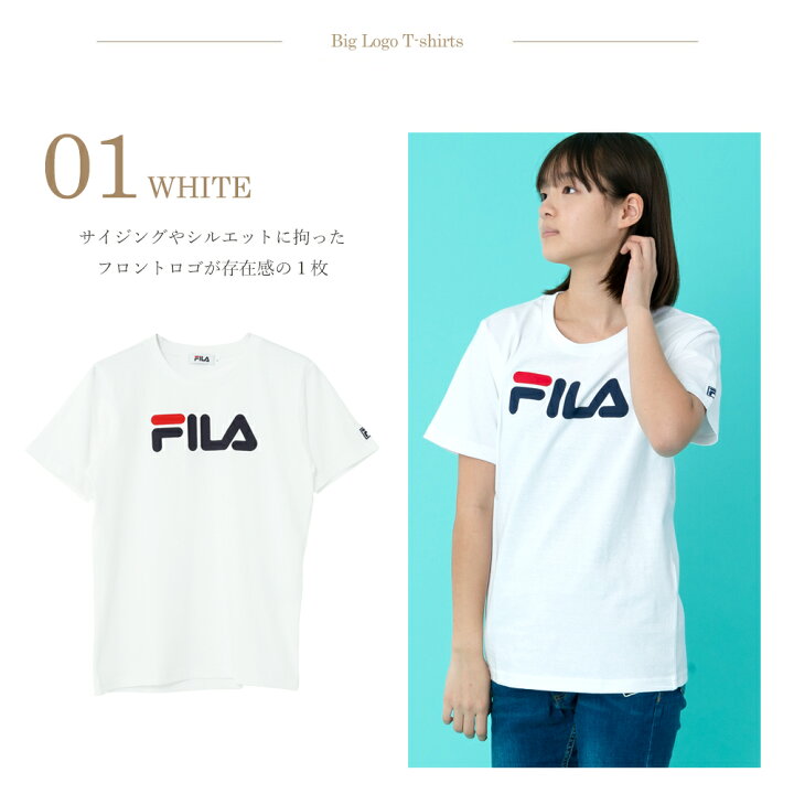 楽天市場 Fila フィラ Tシャツ レディース 半袖 おしゃれ 可愛い 人気 スポーツ ブランド カットソー 女性 トップス シンプル ロゴ 黒 白 紺 青 大人 学生 カジュアル 春 夏 レディースファッション Fila 安い 注目 プレゼント ギフト Outfit ホワイトデー