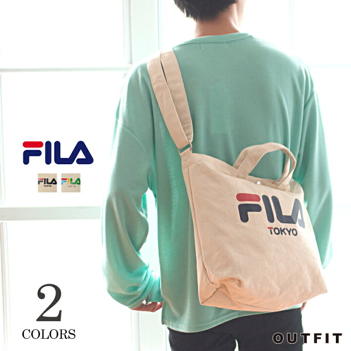 楽天市場 Fila フィラ Tokyo ショルダートート メンズ レディース 通学バッグ 通勤 大容量 高校生 中学生 小学生 スポーツブランド 女の子 かっこいい かわいい おしゃれ ショルダーバッグ 斜め掛け キッズ キャンバス 旅行 カジュアル 実用的 プレゼント Karlas