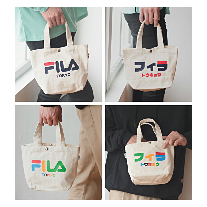 楽天市場 Fila フィラ Tokyo ミニトート メンズ レディース 通学 通勤 大容量 高校生 中学生 スポーツブランド 女の子 かっこいい かわいい おしゃれ ミニバッグ バッグインバッグ セカンドバッグ キッズ キャンバス 旅行 カジュアル ポイント消化 プレゼント Karlas