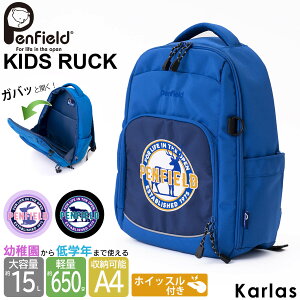 LbY bN 15L Penfield ytB[h  j̎q ۈ牀 ̎q 킢 obO WjA bNTbN s y ʉobO w m fCpbN ObY ct w w