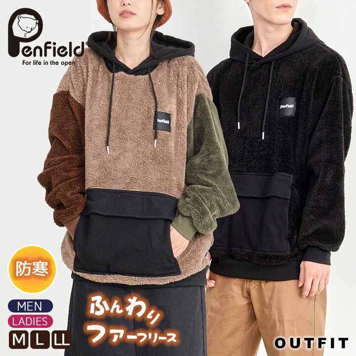 楽天市場 ポイント5倍 Penfield ペンフィールド ボアパーカー レディース メンズ ファーフリース プルパーカー フリース もこもこパーカー ボア ビックシルエット ドロップショルダー シンプル ロゴ ゆったり ブランド マルチカラー ブラック 韓国 プレゼント ギフト