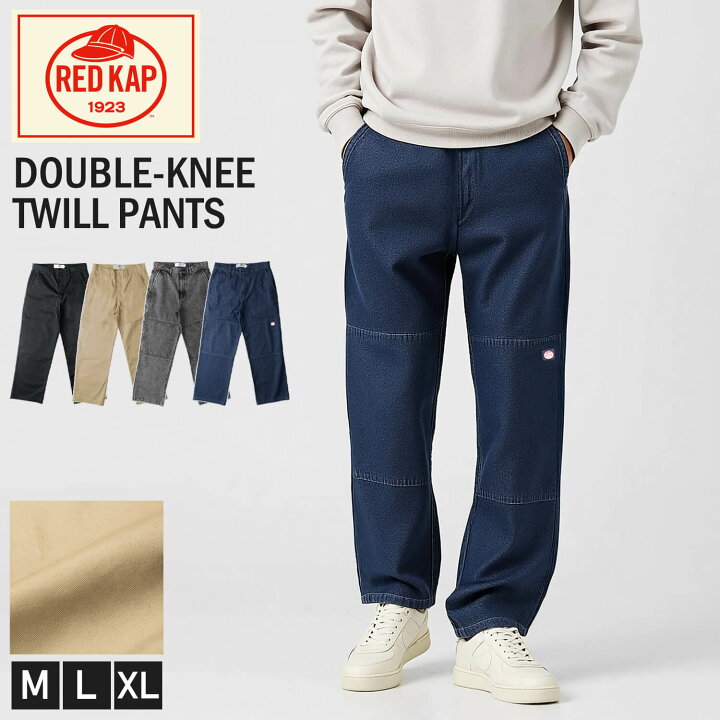 楽天市場】RED KAP レッドキャップ ツイル ロングパンツ メンズ 