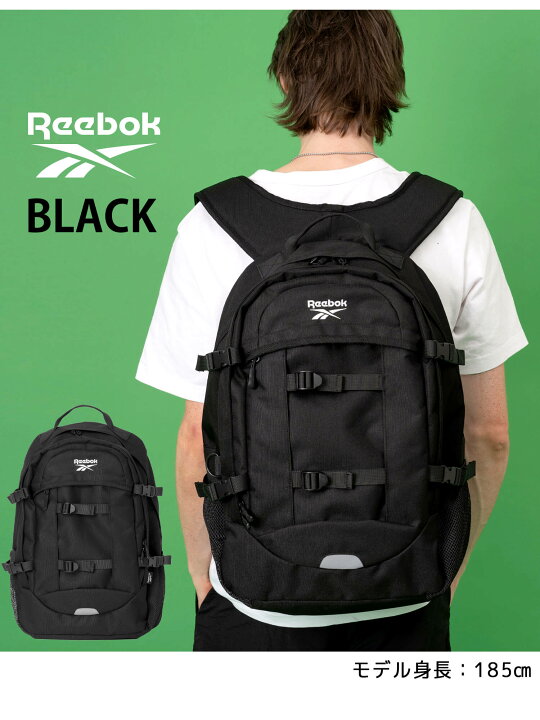 楽天市場】【10%OFFセール】 リーボック リュック 大容量 35L 軽量 a4 