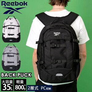 Reebok [{bN bN e 35L y a4 b4 fCpbN ʋ ʊw Y bNTbN X|[cbN 傫 s AEghA uh  JWA w Z jq 