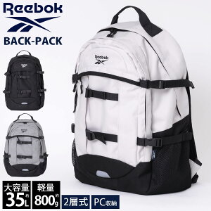 リーボック(REEBOK) リュック・バックパック | 通販・人気ランキング 