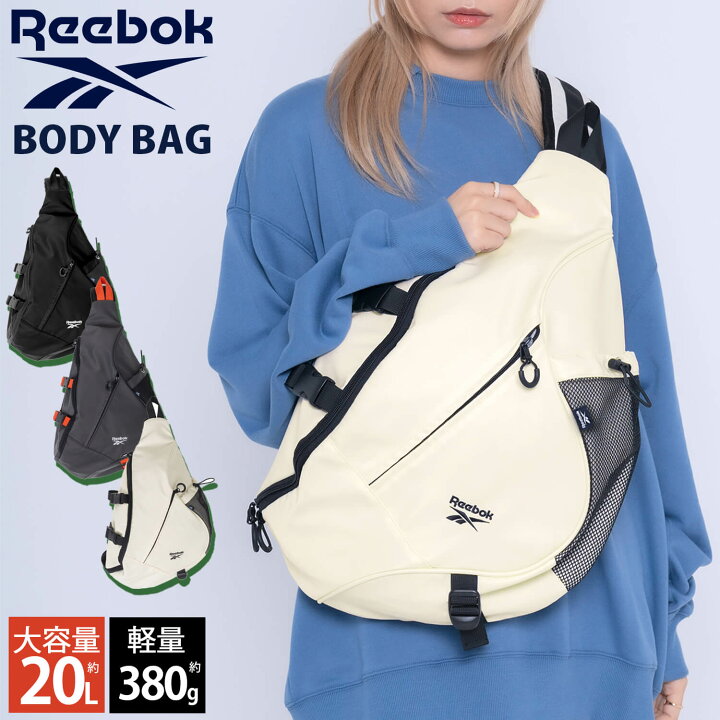 楽天市場】【10%OFFセール】 Reebok リーボック ボディバッグ スリング 