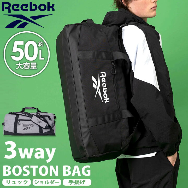 楽天市場】【30%OFFセール】 Reebok リーボック ボストンバッグ 
