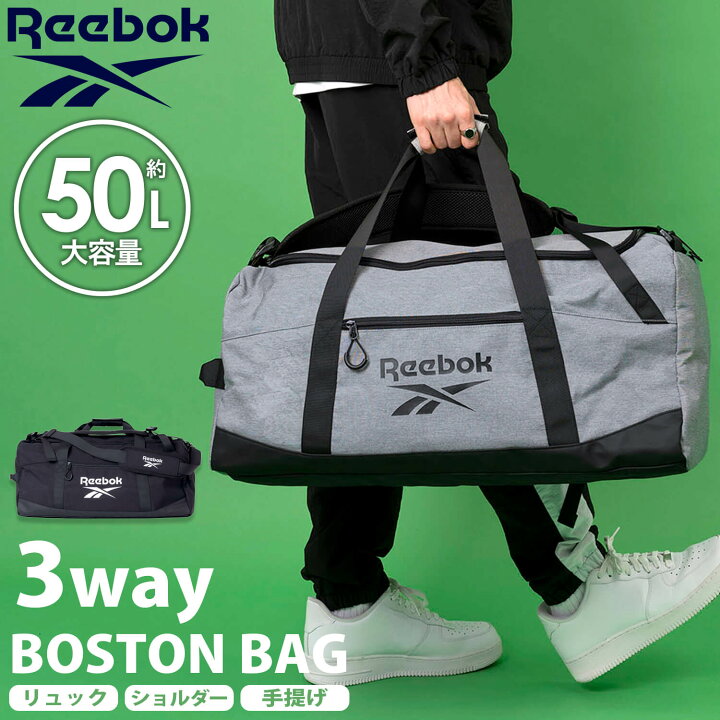 楽天市場】Reebok リーボック ボストンバッグ メンズ 大容量 50L 軽量 