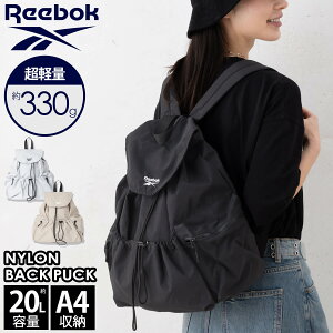 �y1���܂ŃN�[�|����20%OFF�z �i�C���� �����b�N ���f�B�[�X Reebok ���[�{�b�N �u�����h ��20L a4 �y�� �y�� ������ �����b�N�T�b�N �ʊw ���q �w�� ���Z�� �ʋ� ��l �o�b�N�p�b�N ���S �V���v�� 