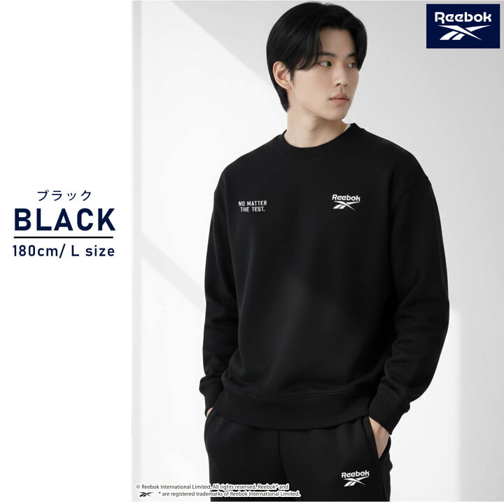 楽天市場】【クーポンで20%OFF】 Reebok リーボック セットアップ 