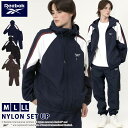 Reebok リーボック メンズ ウインドブレーカー 上下 セット セットアップ ナイロン 裏メッシュ スポーツウェア トレーニングウェア ランニング テニスウェア 運動着 ブランド ロゴ 大きいサイズ ゆったり カジュアル 部活 学生 2025FW 春 秋 karlas別注