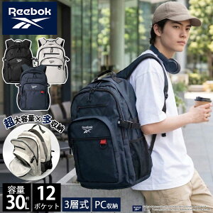 �y10%OFF�Z�[���z Reebok ���[�{�b�N �����b�N �����Y �ʊw ��e�� 30L �y�� �|�P�b�g���� �ʋ� ���Z�� ���w�� �����b�N�T�b�N �X�|�[�c�����b�N �r�W�l�X�����b�N �o�b�N�p�b�N ���s �o�R �A�E�g