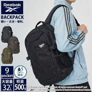 Reebok ���[�{�b�N �i�C���������b�N ��e�� ��30L �ʊw ���� �y�� a4 b4 �����b�N�T�b�N �o�b�N�p�b�N �X�|�[�c�����b�N �ʋ� �����Y ���f�B�[�X �傫�� ���s �A�E�g�h�A �u�����h ���t���N�^�[ 