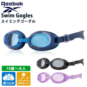 Reebok [{bN XC~OS[O qp lp j UVJbg ~ ChY y tBbg NA ዾ ߂ wZj XCS[O W r[`ObY S[O