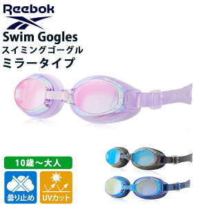 Reebok [{bN XC~OS[O qp lp ~[ j UVJbg ~ ChY y tBbg ~[S[O ዾ ߂ wZj XCS[O W r[