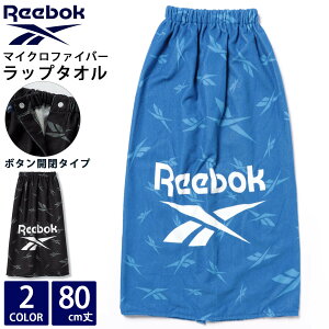 y݌ɏ!z Reebok [{bN bv^I LbY qǂ }CNt@Co[ j C ւ {^t ^I v[p X|[cuh S   S Xibv{^