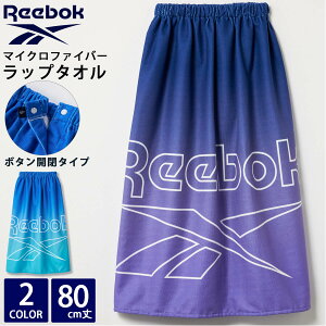 Reebok ���[�{�b�N ���b�v�^�I�� �L�b�Y �q�ǂ� �}�C�N���t�@�C�o�[ ���j �C���� ���ւ� �{�^���t�� �����^�I�� �v�[���p �X�|�[�c�u�����h ���S �O���f�[�V���� �� �S������ �X�i�b�v�{�^��
