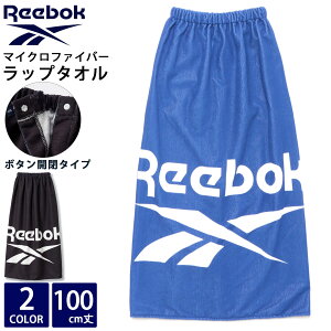 y݌ɏ!z Reebok [{bN bv^I LbY qǂ }CNt@Co[ j C ւ {^t ^I v[p X|[cuh S  S Xibv{^J