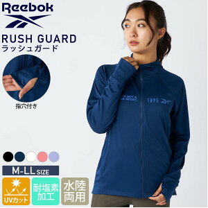 y݌ɏ!z Reebok [{bN bVK[h fB[X  WbvAbvp[J[ ̌^Jo[ UVJbg O  p  O΍ Ăh~ t[ht tI[vWb