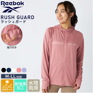 y݌ɏ!z Reebok [{bN bVK[h fB[X  WbvAbvp[J[ ̌^Jo[ UVJbg O  p  O΍ Ăh~ t[ht tI[vWb