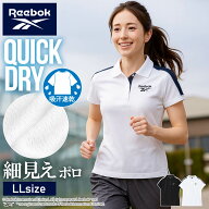 Reebok リーボック ポロシャツ レディース 半袖 ドライ DRY 吸汗速乾 着痩せ 細見え 袖ライン ワンポイン…