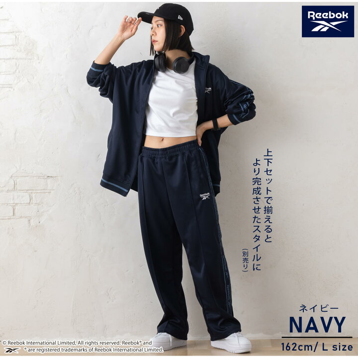 リーボック TE トリコット トラックスーツ Lサイズ ネイビー/ブラック 紺 Reebok スタンドカラージャケット＆パンツ ジャージ上下セット  Reebok（リーボック）の「TE トリコット トラックスーツ（）」 - WEAR リーボック トラックジャケット　パンツ　セットアップ　ジャージ上下