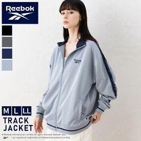 Reebok リーボック ジャージ 上 トラックジャケット レディース メンズ ジップアップ ブランド ワンポイントロゴ ライン スポーツウェア カジュアル おしゃれ 古着風 春 秋 冬 学生 部活 ライトアウター 上着 黒 2025ss karlas