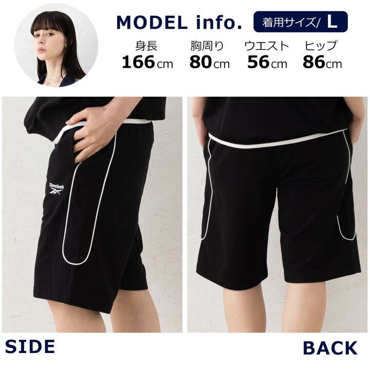 楽天市場】【21%OFFセール】 Reebok リーボック ハーフパンツ 