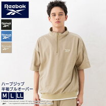楽天市場】ハーフジップ 半袖（スウェット・トレーナー｜トップス 