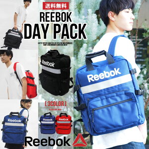 イージートーンの通販 価格比較 価格 Com