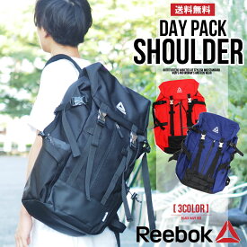 【20%OFFセール】 リーボック リュック メンズ レディース 大容量 Reebok a3 ポンプヒューリー 通勤 通学 バックパック おしゃれ デイパック 人気 ブランド 軽い 軽量 スポーツ アウトドア 黒 ブラック 赤 バッグ 31L 大きい プレゼント 中学生 高校生 入学祝い