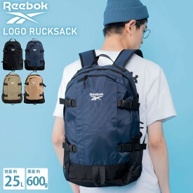 【クーポンで20%OFF!】 Reebok リーボック リュック 通学 大容量 25L 軽量 メンズ レディース 女子 男子 リュックサック バックパック ブランド ロゴ おしゃれ シンプル 旅行 登山 アウトドア 学生 大人 スポーツリュック ビジネス 通勤 karlas別注