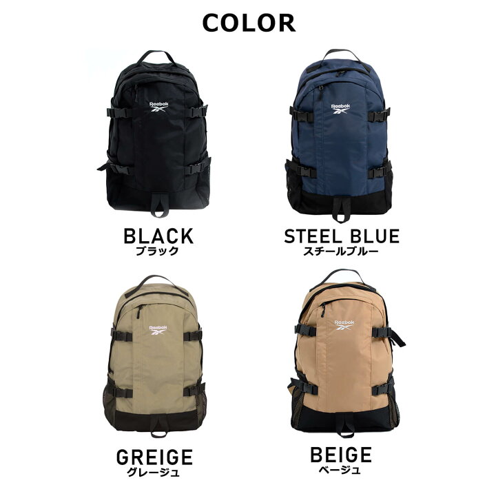 楽天市場】【4/1まで クーポンで10%OFF!】 Reebok リーボック リュック 