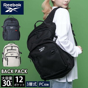 y8%OFFZ[z Reebok [{bN bN e fB[X ʊw y e 30L |Pbg  ʊw ʋ Z w X|[cbN rWlXbN obNpbN }U[YobO 