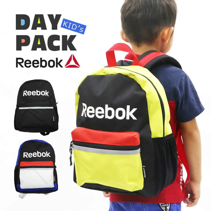 楽天市場 リュック キッズ 男の子 女の子 ブランド Reebok リーボック 10l 子供 リュック 幼稚園 小学生 低学年 おしゃれ 通学 通園 黒 スポーツ アウトドア ギフト プレゼント 入園祝い スポーツファッション専門 Outfit