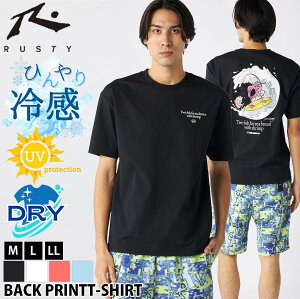 y݌ɏ!z TVc  Y RUSTY XeB UVJbg N[lbN S X|[cEFA  O΍ yAebNX p T[tT bVK[hTVc T[tuh C   