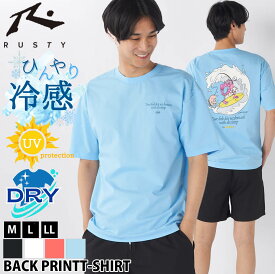 【在庫処分!】 Tシャツ 半袖 メンズ RUSTY ラスティ UVカット クルーネック ロゴ スポーツウェア 夏 紫外線対策 ペアテックス 水陸両用 サーフT ラッシュガードTシャツ サーフブランド 海 黒 白 2025ss karlas