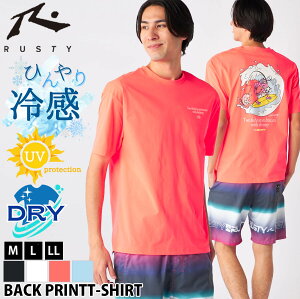 y݌ɏ!z TVc  Y RUSTY XeB UVJbg N[lbN S X|[cEFA  O΍ yAebNX p T[tT bVK[hTVc T[tuh C   