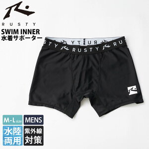 y݌ɏ!z Y XCCi[ RUSTY XeB T[tCi[V[c X|[cCi[ p Xgb` T[tuh S ٕh~ PKh~  XC~O j T|[^