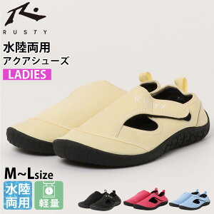 }V[Y p fB[X C  l ANAV[Y tBbglXV[Y EH[^[V[Y C ی y K _CrO Vm[PO v[ r[`   RUSTY X