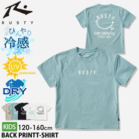 【在庫処分!】 Tシャツ キッズ ジュニア 半袖 UVカット 子供服 男の子 女の子 RUSTY ラスティ サーフブランド 春夏 バックプリント クルーネック ペアテックス ワンポイント おしゃれ 海 120cm 130cm 140cm 150cm 160cm 黒 白 2025ss