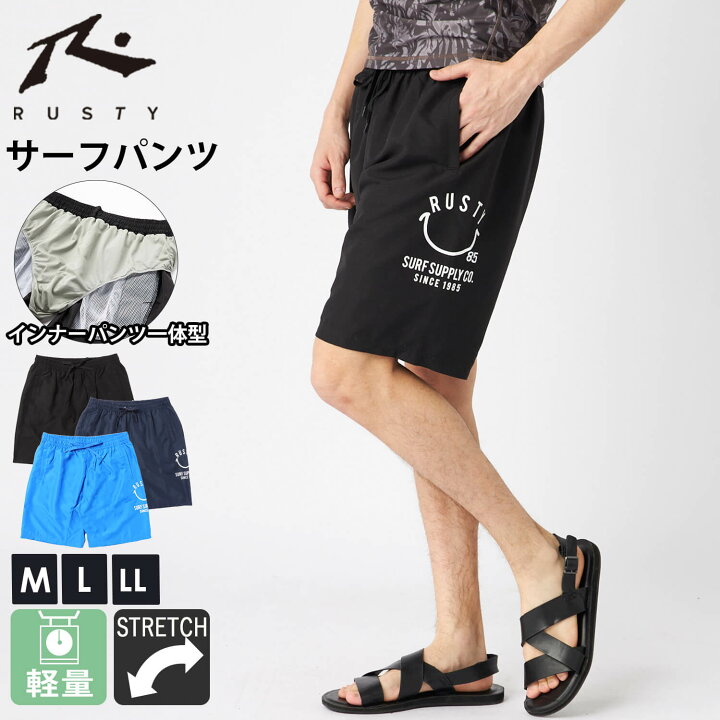 水着 RUSTY/ラスティ ショートパンツ ブランドロゴ インナー付き 海 