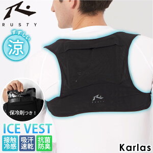 RUSTY XeB ۗ܃xXg pxXg ACXxXg ۗܕt z ڐG⊴ RۖhL bV M΍ ΍ Ђ  ƕ Ci[xXg _ H AEg